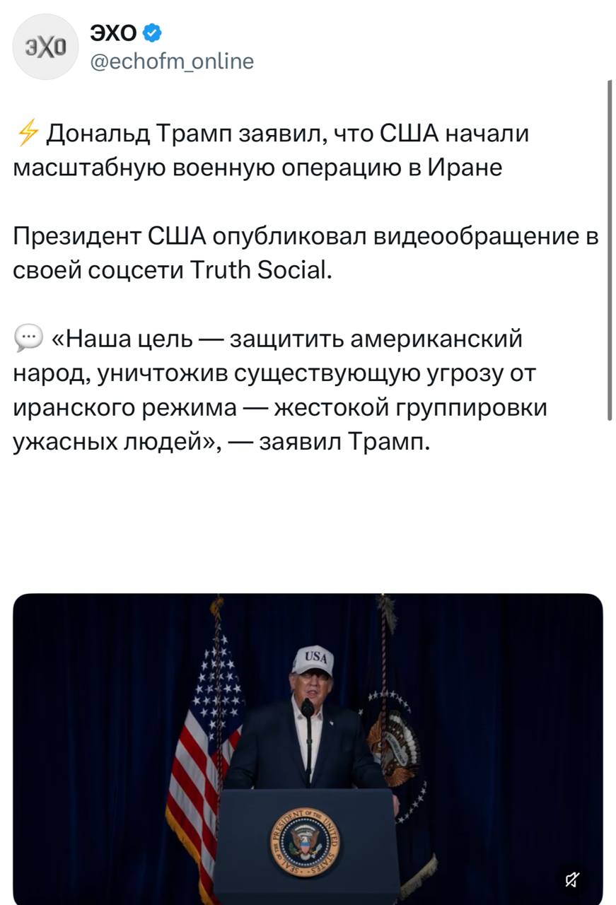 Обезумевшие от безнаказанности бункерные деды начали военную операцию