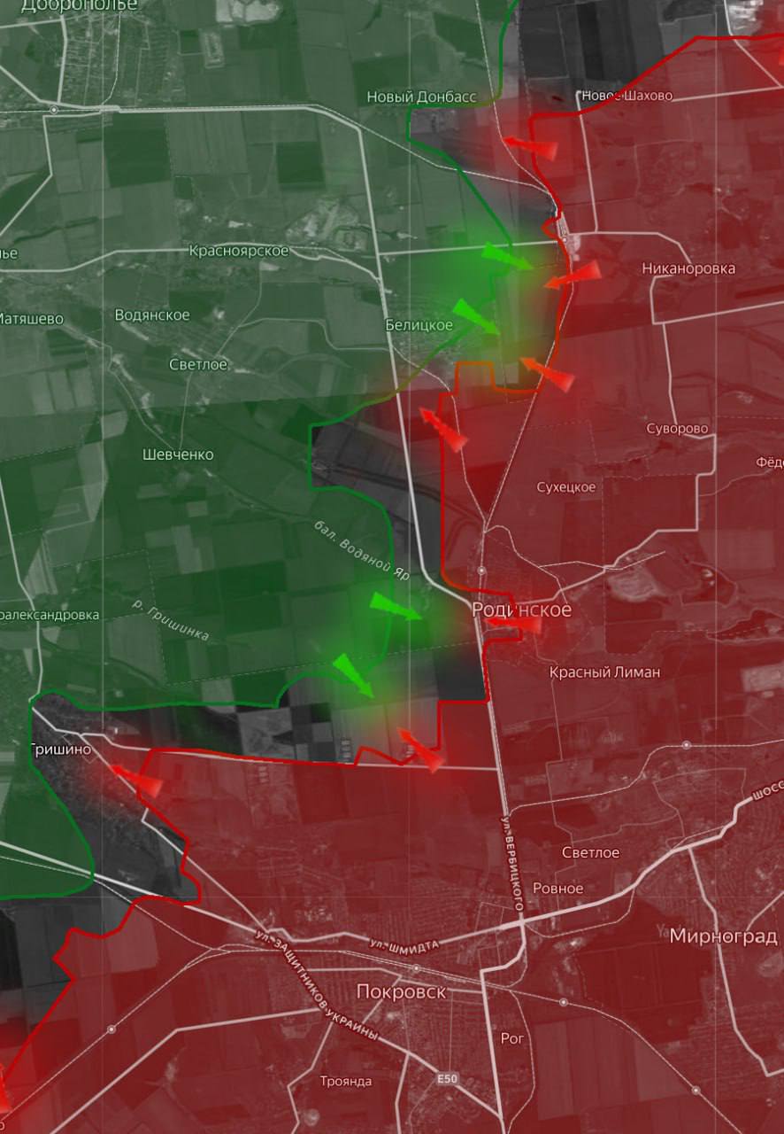 «На Добропольском направлении российские войска предпринимают попытки закрепиться на территории шахты западнее Родинского