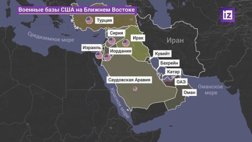 В ЦАХАЛ заявили о завершении удара по стратегическим системам обороны Ирана