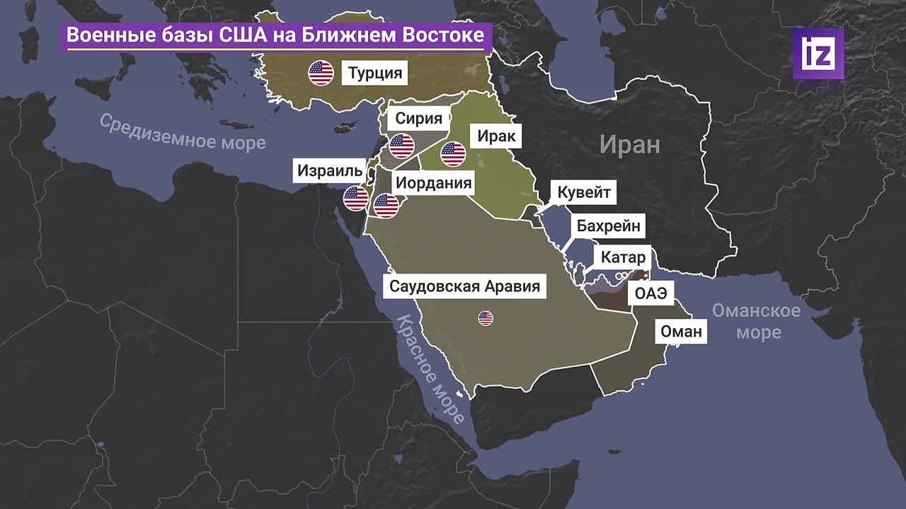 В ЦАХАЛ заявили о завершении удара по стратегическим системам обороны Ирана