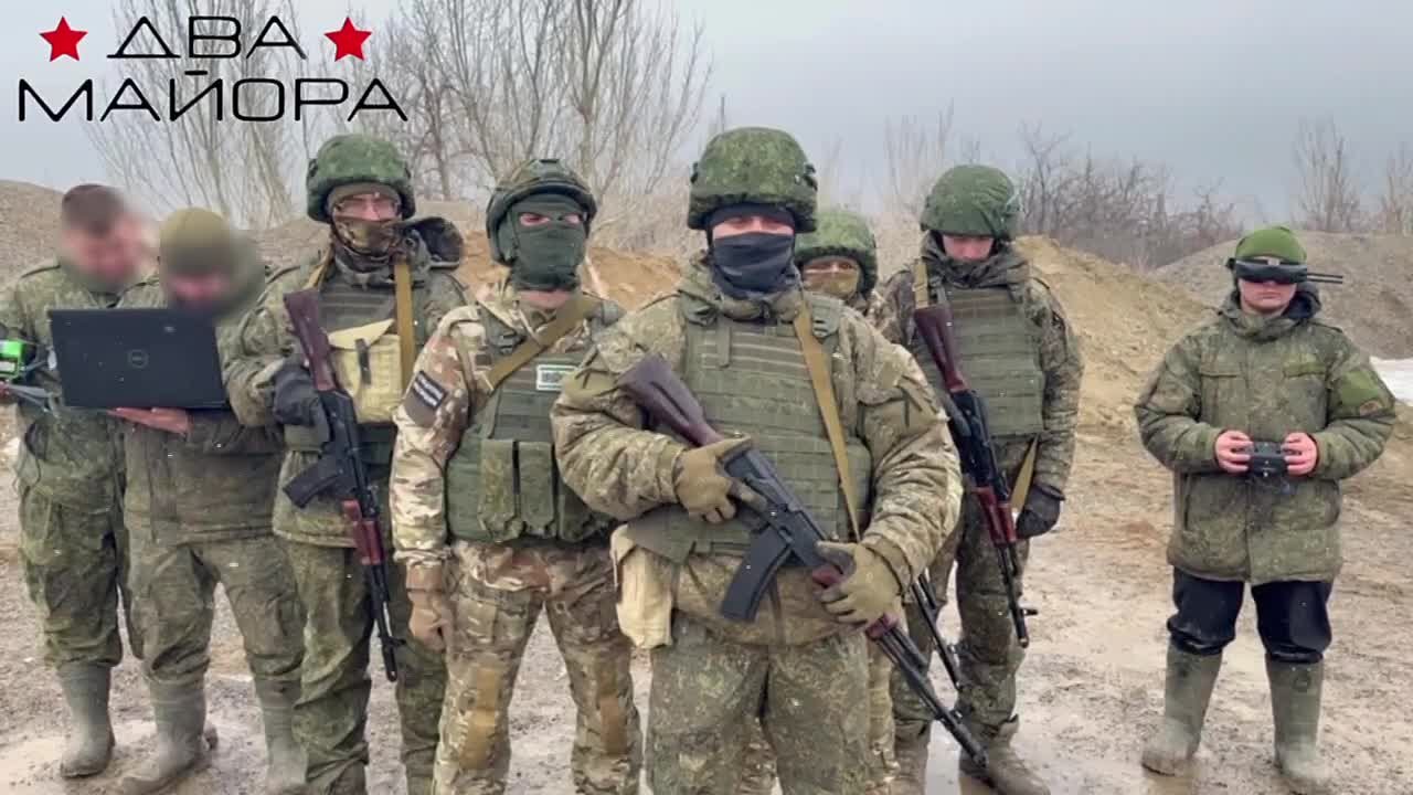 Два майора: Сбор на Константиновское направление