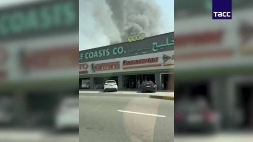 Обстановка в Шардже и Дубае напряжённая