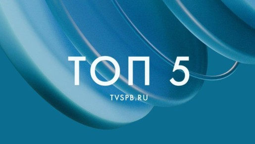 1 52 ������ ������� �� ����� ��������� ����� ��-�� �������� �� ������� �������