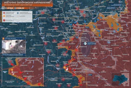 Прорыв к Верхней Терсе. обстановка на Восточно-Запорожском направлении