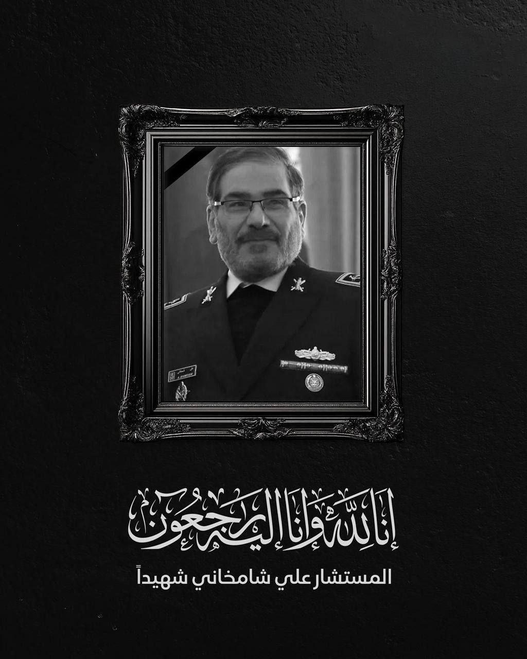 Юрий Баранчик: Иран официально подтвердил гибель высокопоставленных лиц от ударом США и Израиля: