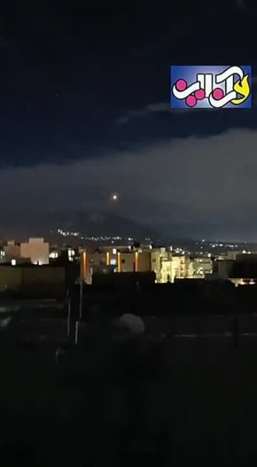 1. Иранская ПВО что-то сбила в районе Дамаванда