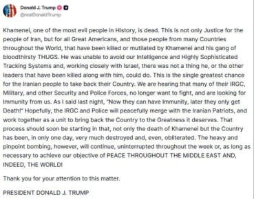 ����� �����: ��� �������� ������� ����������� ������