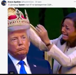 Пора вызывать санитаров. Очередной перл от Трампа: «Массированные и точечные бомбардировки будут продолжаться непрерывно в течение всей недели или столько, сколько потребуется для достижения нашей цели — мира на всём Ближнем...