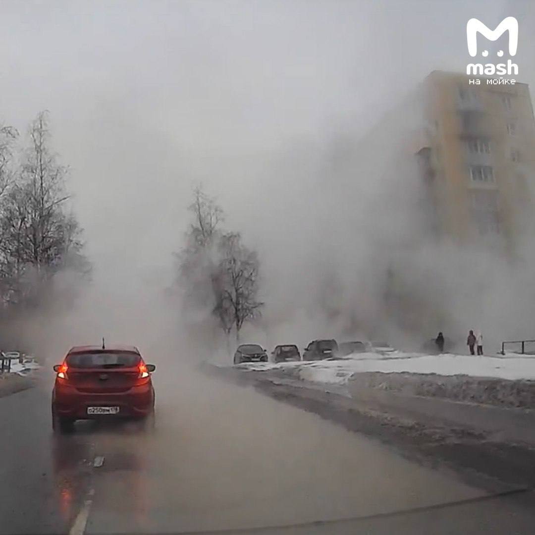 Серебристый бульвар превратился в Сайлент-Хилл — там только что лопнула труба с кипятком