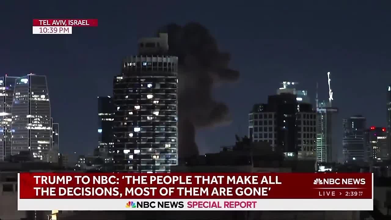 В Тель-Авиве прилет по центру города