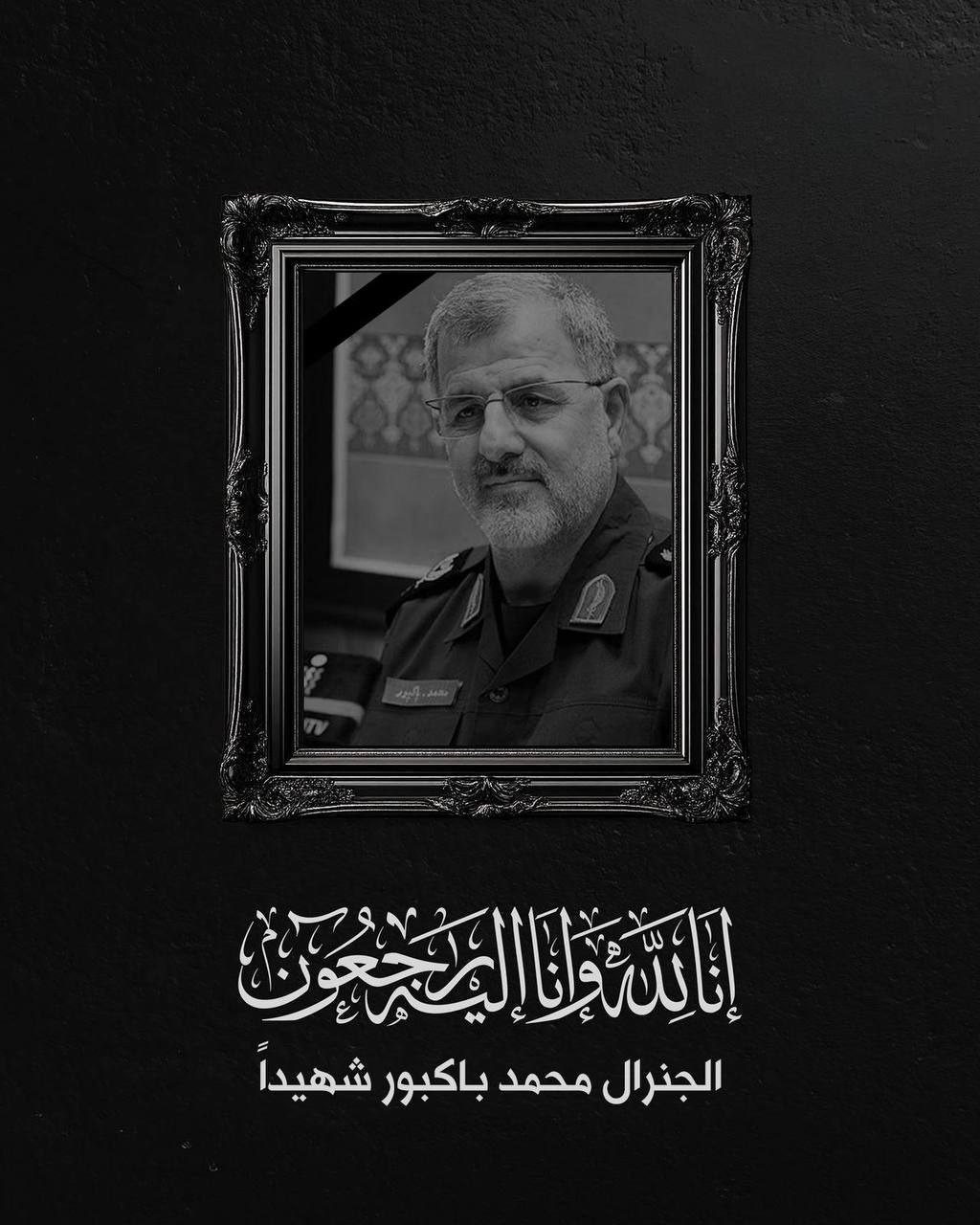 Юрий Баранчик: Иран официально подтвердил гибель высокопоставленных лиц от ударом США и Израиля: Юрий Баранчик: Иран официально подтвердил гибель высокопоставленных лиц от ударом США и Израиля: