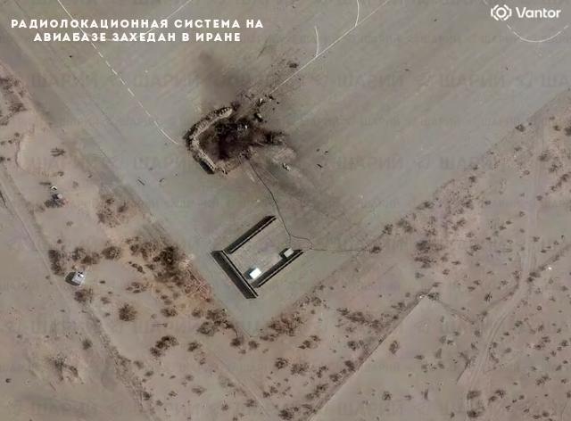 Сергей Колясников: Спутниковые снимки иранских военных объектов, по которым наносили удары США и Израиль: