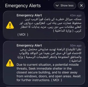 ������ � ���������� ���������, ��� ������� ������ ����, ������, � ����. �� ��� �������� ������ ��� ��������� � �������. ��� �������: ����, ���� � ���� ��������, �� ��� ������� ��� ������. ���� � ������ ������, � ������������...