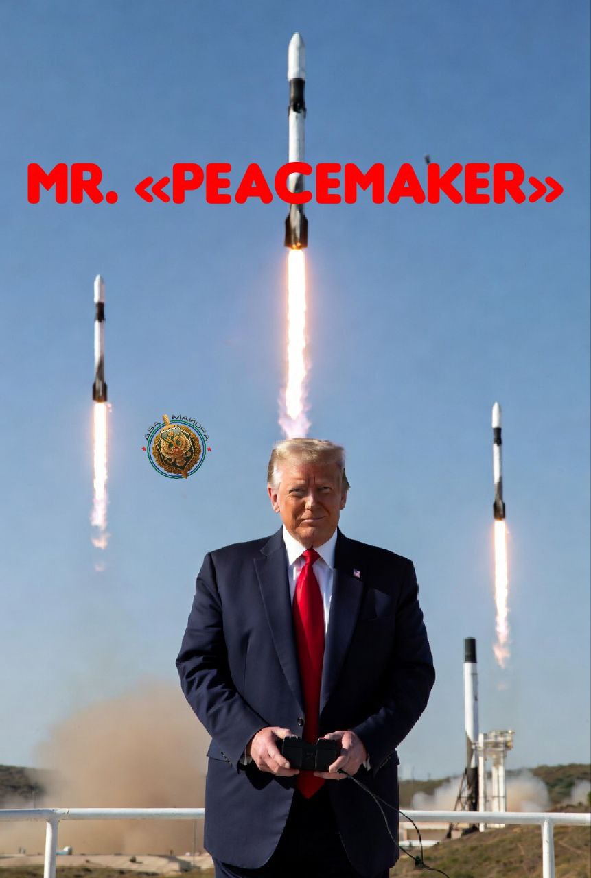 Два майора: Трамп: Иран запросил переговоры