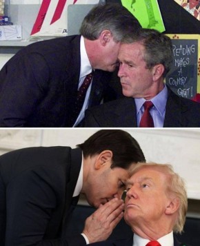 Гляжу в тебя как в зеркало