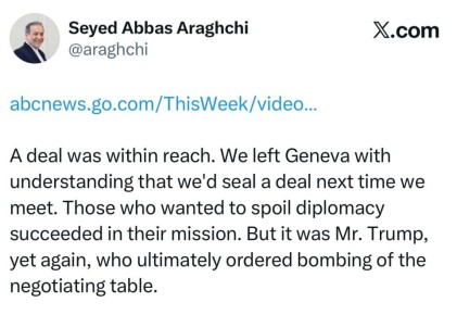 ����� �����: ����� ��� �����: ������� ���� ������ � ����������. �� �������� ������ � ���������� ����, ��� �������� ������ ��� ��������� �������. ��, ��� ����� ������� ����������, �������� ������. �� ������ �-� �����, �...