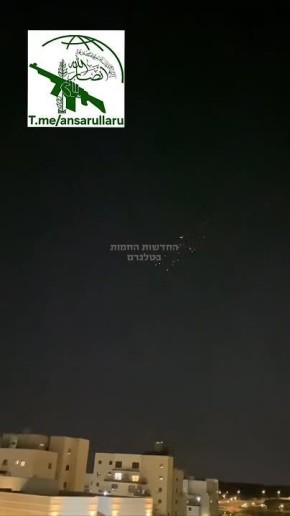 �������� ������ ���� �� ����-����