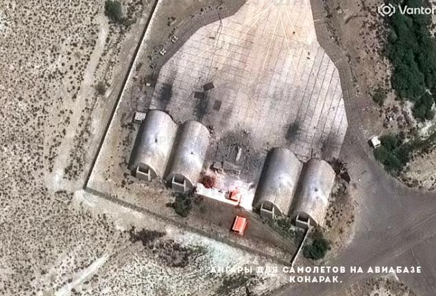 Сергей Колясников: Спутниковые снимки иранских военных объектов, по которым наносили удары США и Израиль: Сергей Колясников: Спутниковые снимки иранских военных объектов, по которым наносили удары США и Израиль: