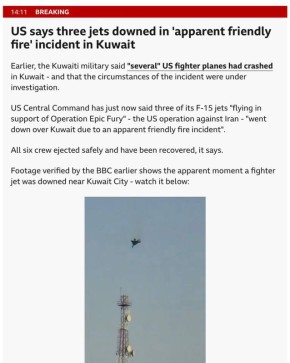 �������� ��������: ���������� ��� ������! ��� �����������, ��� �� ����� ��� ��� ������������ F-15 ��� ����� �����������! ����� ������� ��� �� ����� ����� ������