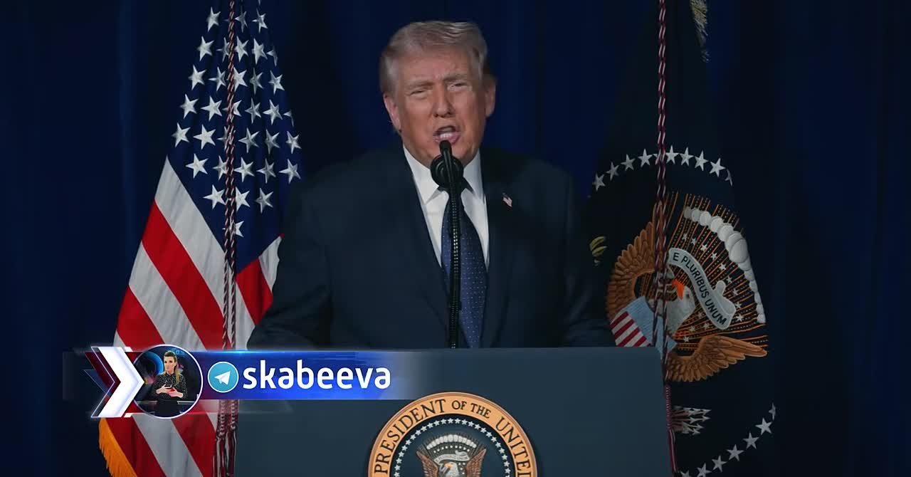 ‘Боевые действия будут продолжаться до тех пор, пока все наши цели не будут достигнуты’ – Трамп сообщил американцам, что три солдата США погибли во время войны с Ираном, и призвал готовиться к новым потерям