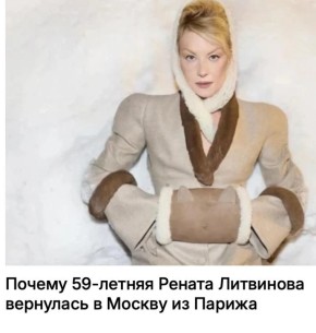 ������ ����������: ���� ������, ��������� ��������?