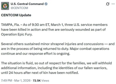 ���� ��������: ����������� ������������ ��� ��� ���������� � ������ ������� � ���� �������� ������ �����