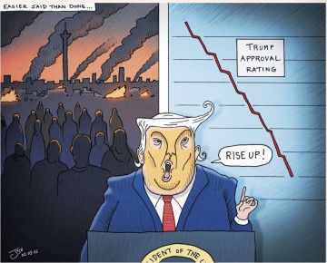 ������ �������, ��� ��������