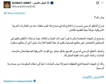 ���� ��������: �������� ����� - ������ ��� ��� ������