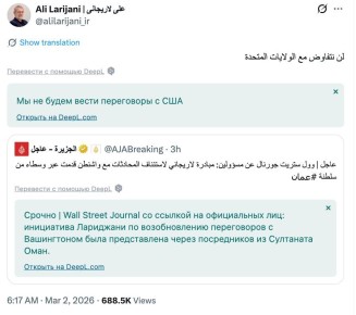 � �����, � �����: ����� ������ ������������ ����� ��� ��������� ���� ������� ����?