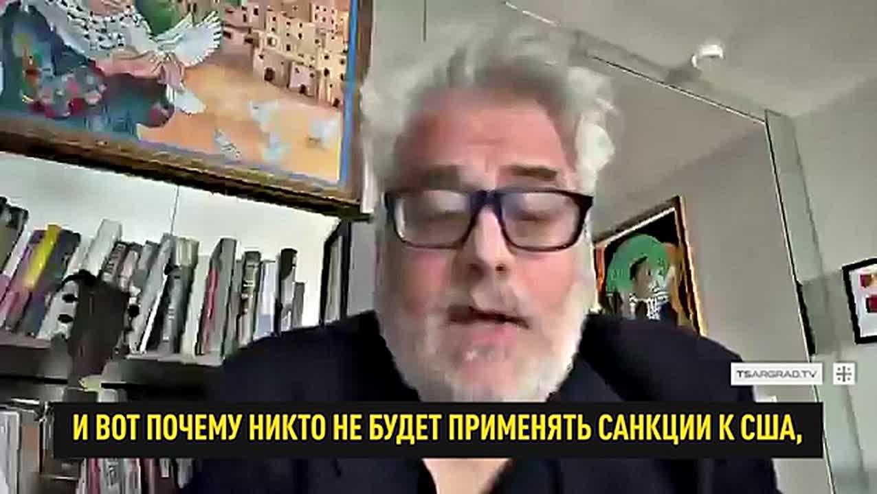 «Мы живём по законам джунглей, где сильные правят так, как им заблагорассудится. Миру придётся терпеть решения США»