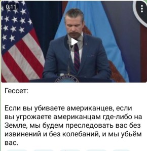 ������� ��������: ��� ������������.. ������� ������� -