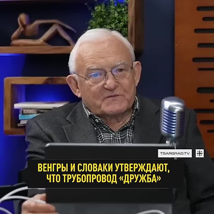 «Зеленскому плевать, что случится с Венгрией и Словакией»: экс-премьер Польши Миллер обвинил Киев в блокировке нефти