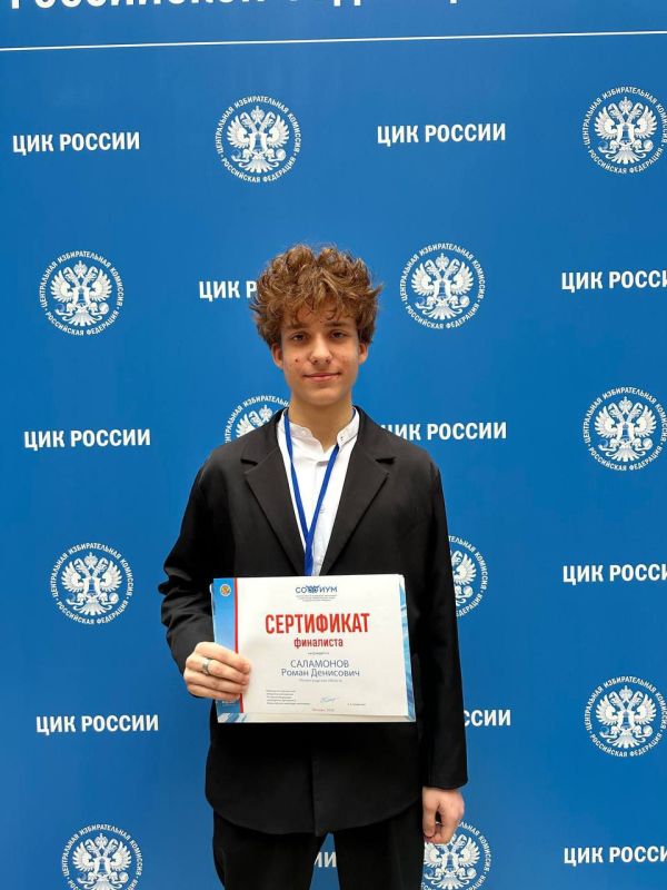 ������� � ������ ��������� �������������� ���� ������������� ��������� "������" ����� ���������� 10� �������