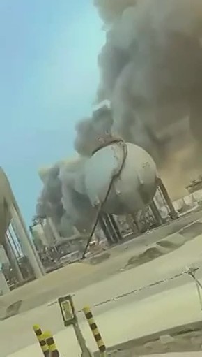 Александр Коц: Иран атаковал «нефтяное сердце» Саудии