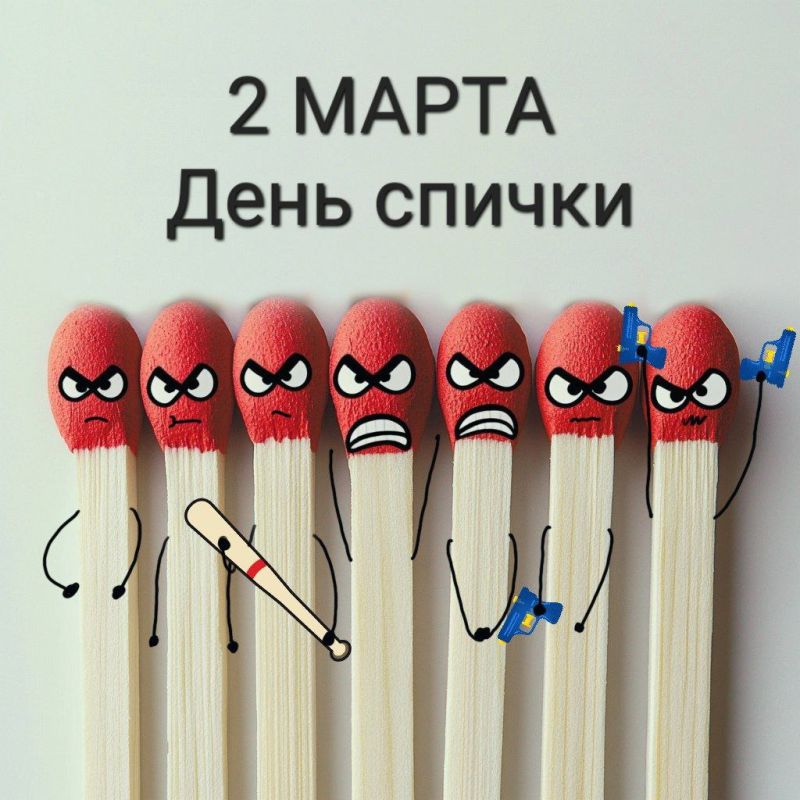 ����� - ��� ������. ���_���������� � ��� | ��