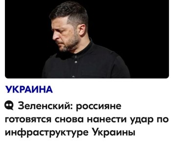 ������ ����������: ������-����������� 88 ������