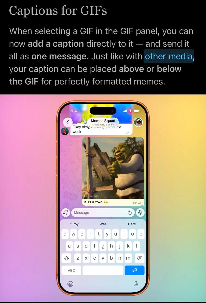 «Новые функции — новая война»