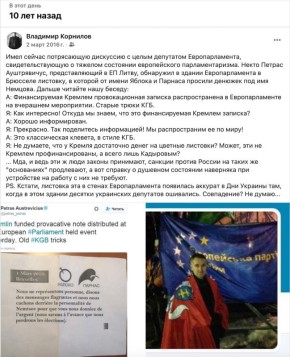 �������� ��������: � ���� ���� 10 ��� ����� ���� �������� ��������� � ��������� �������������� �� �����, ������� ������ ������������� ���� � ������ ���� ��������� ������������ ������