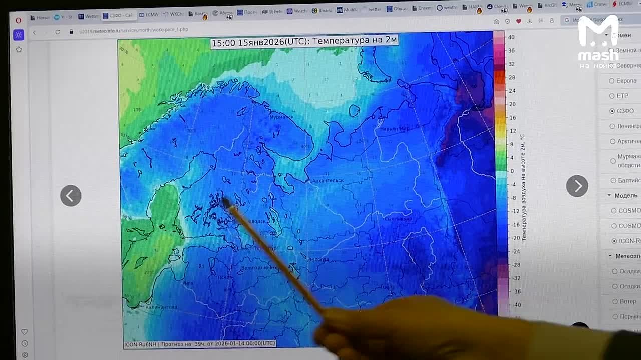 Главный синоптик Петербурга Александр Колесов празднует — сегодня ему исполняется 63 года! Начальник гидрометцентра разболтал, как пришёл в профессию и чем его ежедневно атакуют родные