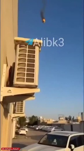 Еще одно видео падения американского самолета в Кувейте