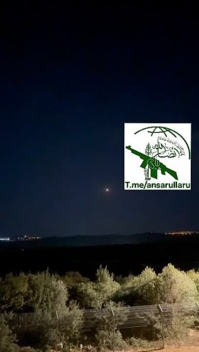 �������� ���� �� �����