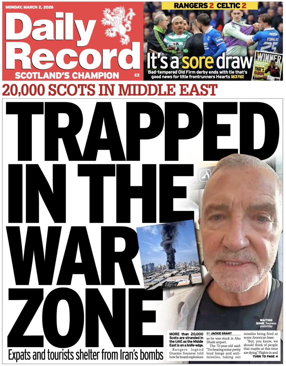 Владимир Корнилов: Британская пресса сегодня посвящена не столько войне на Ближнем Востоке, сколько проблеме попавших в капкан британцев Владимир Корнилов: Британская пресса сегодня посвящена не столько войне на Ближнем Востоке, сколько проблеме попавших в капкан британцев