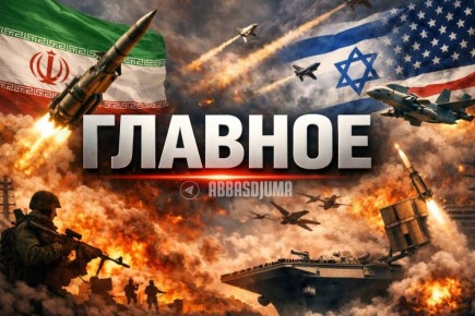 ����� �����: #�������. - �����: ��� ���� �������� ������� ����� �� �������� ��������; - �����: ��� �� �����, ��� ����� ���������� � ���� ��� ������� � �����, �, ��������, �� �������, � ��� ������� ��������, ������� �����...