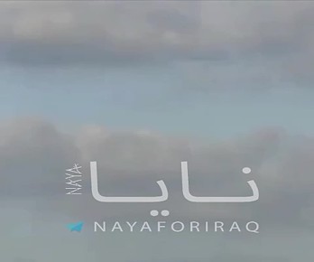 ��� ��� ���������� ������� � ���� � ���