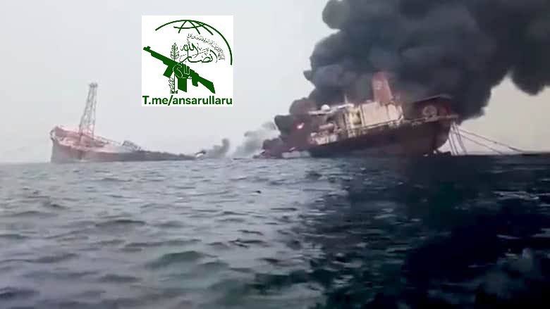 Распространяемое видео якобы горящего и тонущего танкера в Ормузском проливе старое (от 03.02.2022) Можете подлинность фотографий проверять вот тут