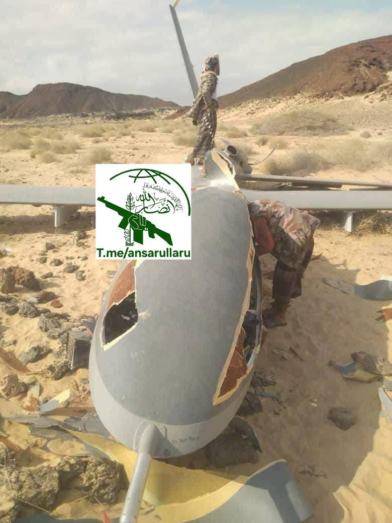 На территории Йемена в Абьяне упал еще один американский беспилотник На территории Йемена в Абьяне упал еще один американский беспилотник