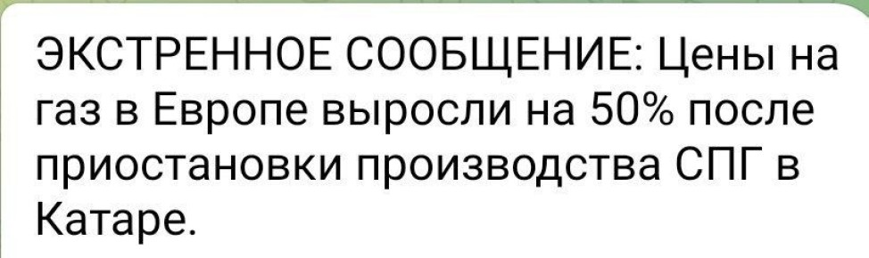 ������� ��������: ���� ��� ������ �������� �������� � ���������, ��� � ������� ��� ��� �����������