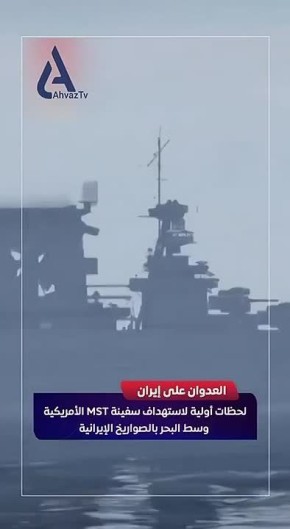 �������� �������� ���������� �������������� ����� � "���������� ������������� ����� ���������"