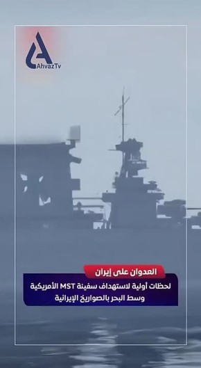 ��� ������: ������ �������� ������� ������� ���*