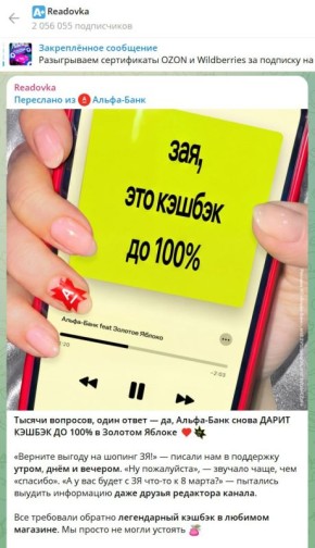 ������ ������: ����������, ��� ���� �� ���������� ������ ���� � ������� ����� ��������� �� �������� ����� � �������� ����� ����� � ������������� ��� ������